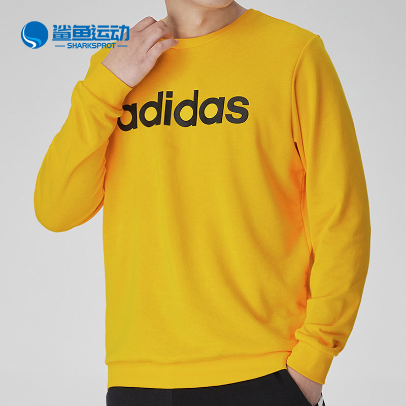 阿迪达斯男子运动卫衣GP4874