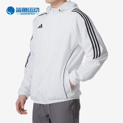 阿迪达斯男子外套IM8808