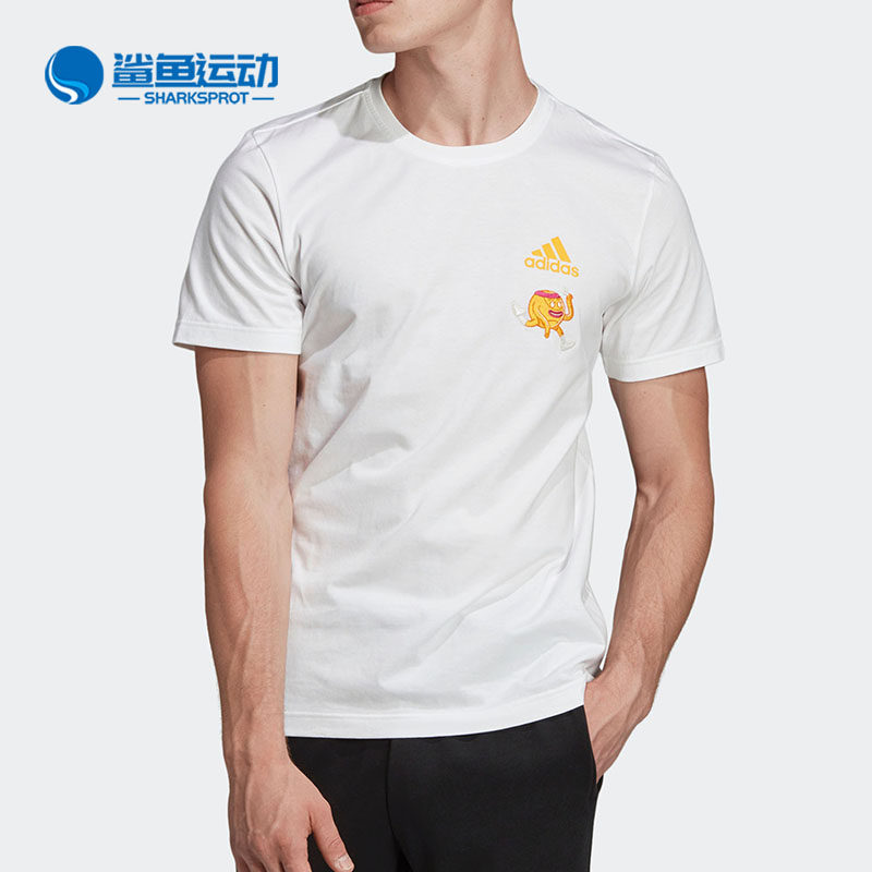 Adidas/阿迪达斯正品男子刺绣圆领透气运动短袖T恤 FM9449