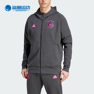 Adidas/阿迪达斯正品德国队足球男士运动连帽夹克外套IU2096