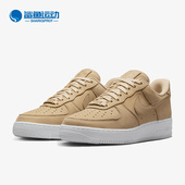 201 Air 耐克正品 Nike Low 新款 DR9503 Force AF1女子运动板鞋