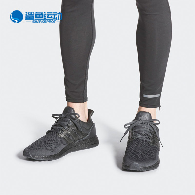 Adidas/阿迪达斯正品Ultra Boost 1.0男子运动跑步鞋GY7486