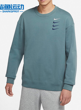 Nike/耐克正品男子刺绣三钩圆领运动卫衣套头衫 DB9408-387