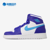 705300 Nike 442 Jordan 1中帮女子运动休闲鞋 耐克正品 Air