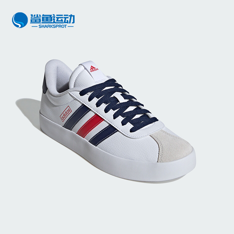 阿迪达斯男子板鞋IF4465