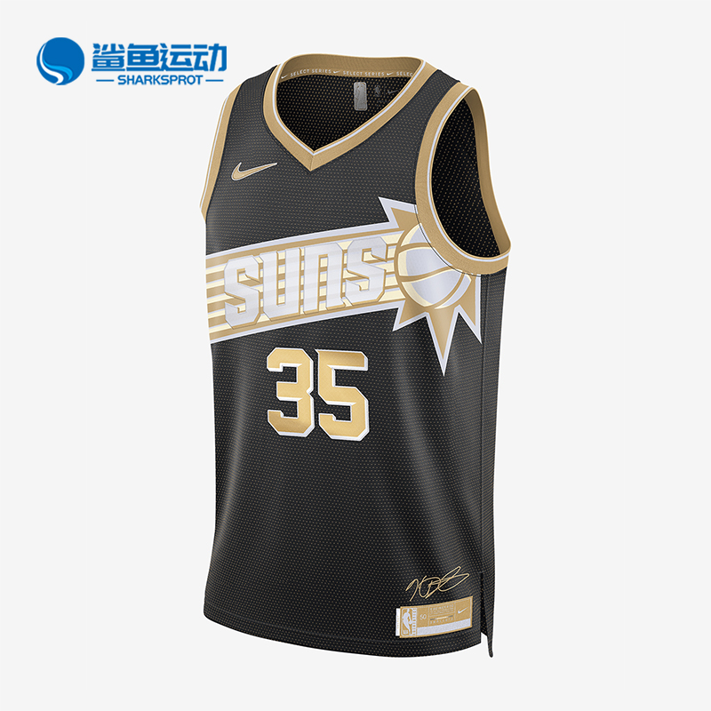 Nike/耐克男士干爽透气球衣