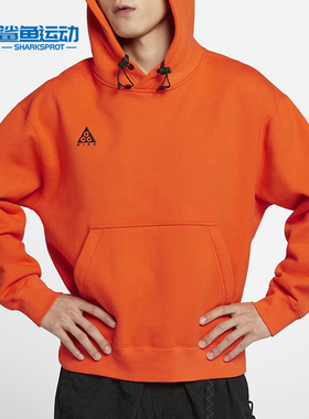 Nike/耐克正品ACG 男女户外休闲运动帽衫连帽卫衣 BQ7199-010