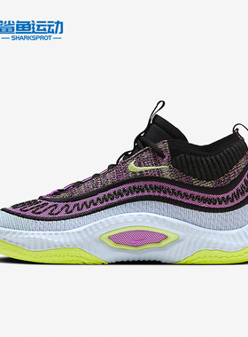 Nike/耐克正品COSMIC UNITY 3 EP男士训练篮球鞋DV2770-500