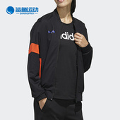 Adidas GD2181 女子王者荣耀运动休闲夹克外套 阿迪达斯正品 冬新品