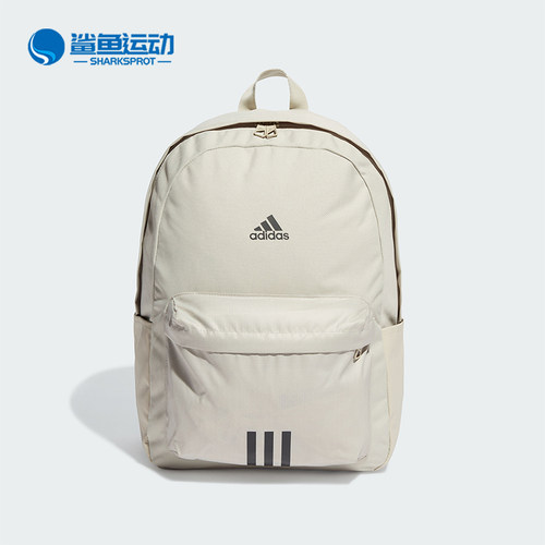 阿迪达斯男女双肩背包IR9757