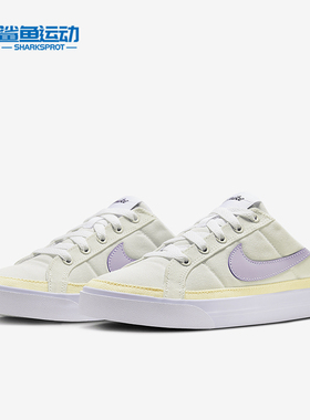 Nike/耐克正品新款女士复古低帮一脚蹬休闲鞋HJ3494-151