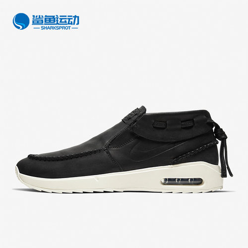 耐克男女运动休闲鞋BQ6840-002
