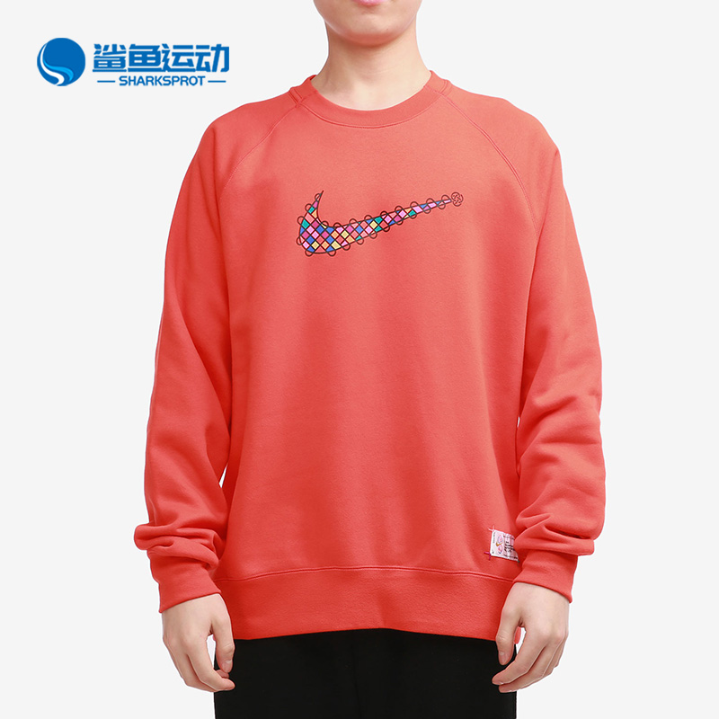 Nikedh1381-606正品起绒卫衣