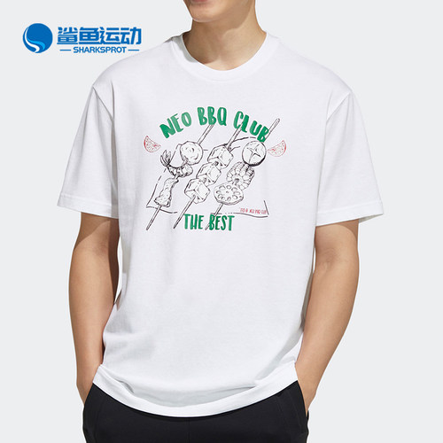 阿迪达斯男子运动T恤H62009