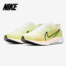 Nike/耐克正品zoom x PEGASUS TURBO 2 RISE 女子跑步鞋BV1134