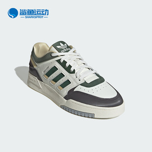 男女运动休闲透气板鞋 Adidas 阿迪达斯正品 三叶草新款 IG6065