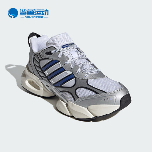 阿迪达斯男女跑步鞋IH2281