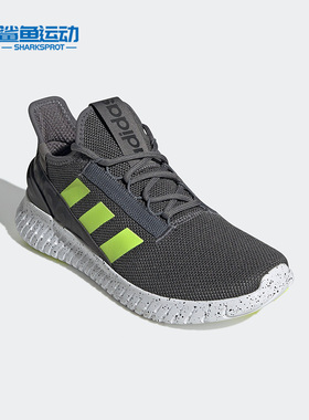 Adidas/阿迪达斯正品KAPTIR男子新款低帮跑步运动鞋GW4419