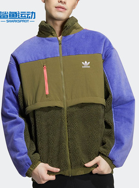 Adidas/阿迪达斯正品三叶草休闲男子加绒保暖夹克外套 HE6614
