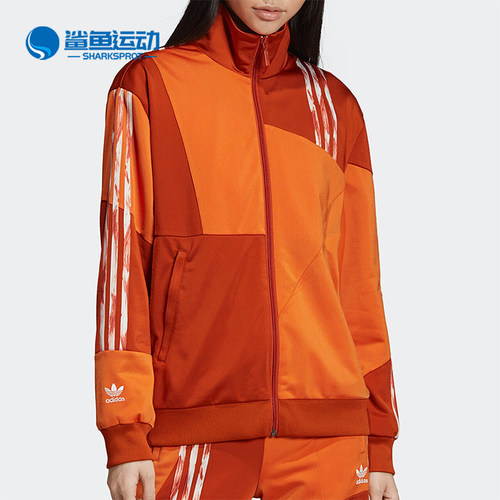 阿迪达斯女士外套FN2778