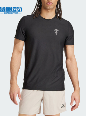 Adidas/阿迪达斯正品 M ICE CREAM T 男士运动透气短袖T恤JJ4690