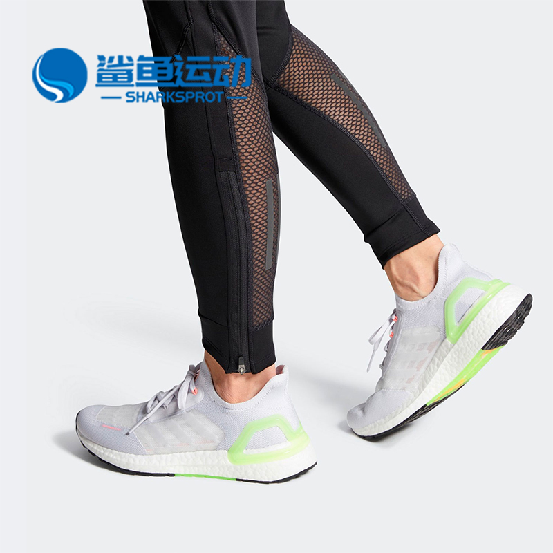 Adidas/阿迪达斯正品运动女子ULTRABOOST跑步训练鞋 FY3476