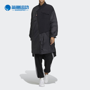 DOWN 三叶草PREM PARKA女子运动羽绒服GV4099 阿迪达斯正品 Adidas