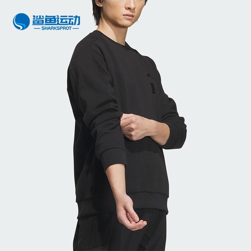 Adidas/阿迪达斯男士圆领卫衣