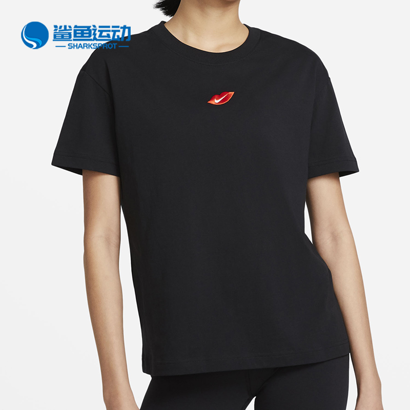 Nike/耐克正品新款女子圆领短袖