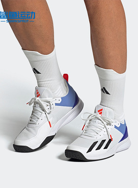Adidas/阿迪达斯正品Courtflash Speed 男子运动休闲鞋HQ8481