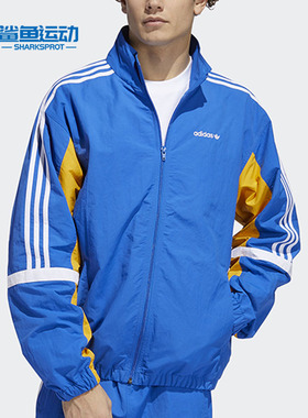 Adidas/阿迪达斯正品三叶草男子休闲运动印花夹克外套 GD2092