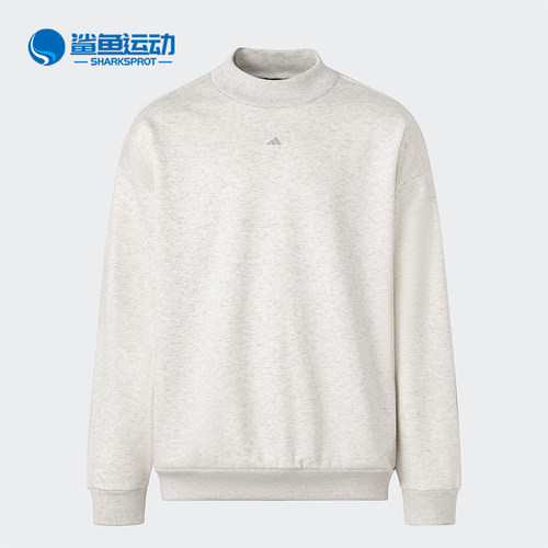 阿迪达斯男女运动卫衣IX1965