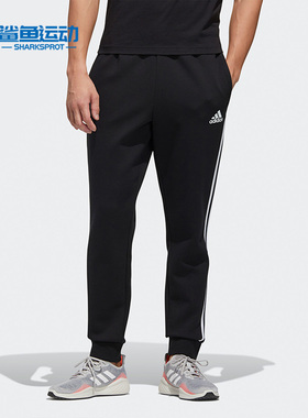 Adidas/阿迪达斯正品adidas M E 3S PNT DK 男运动型格裤装GK0621