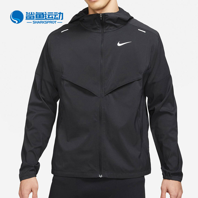 nike/耐克正品男子拒水反光防晒跑步运动连帽夹克外套 cz9071