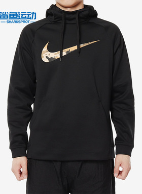 Nike/耐克正品 M NK THRMA HD PO CMO 男子连帽套头衫卫衣AR3114