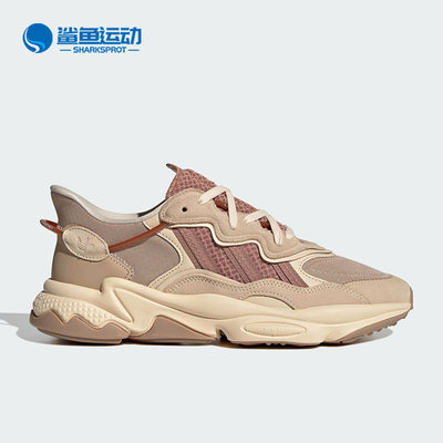 Adidas/阿迪达斯正品三叶草OZWEEGO男女运动休闲老爹鞋ID9821