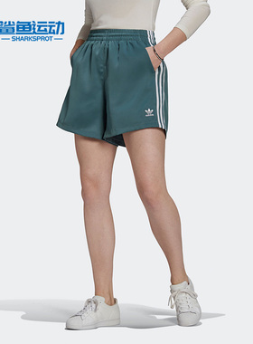 Adidas/阿迪达斯正品三叶草女子夏季松紧腰运动短裤 GN2775