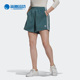 松紧腰运动短裤 三叶草女子夏季 GN2775 阿迪达斯正品 Adidas