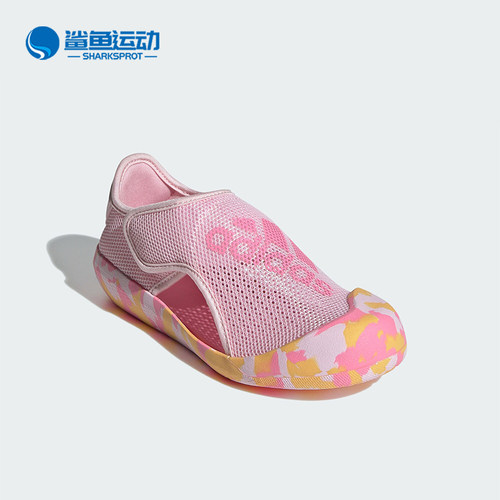 阿迪达斯儿童凉鞋ID3419
