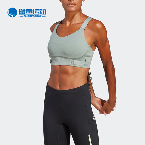 阿迪达斯运动文胸HR9662