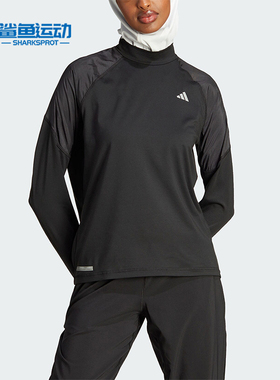 Adidas/阿迪达斯正品ULTI SWEATER女士跑步运动长袖T恤HZ4479