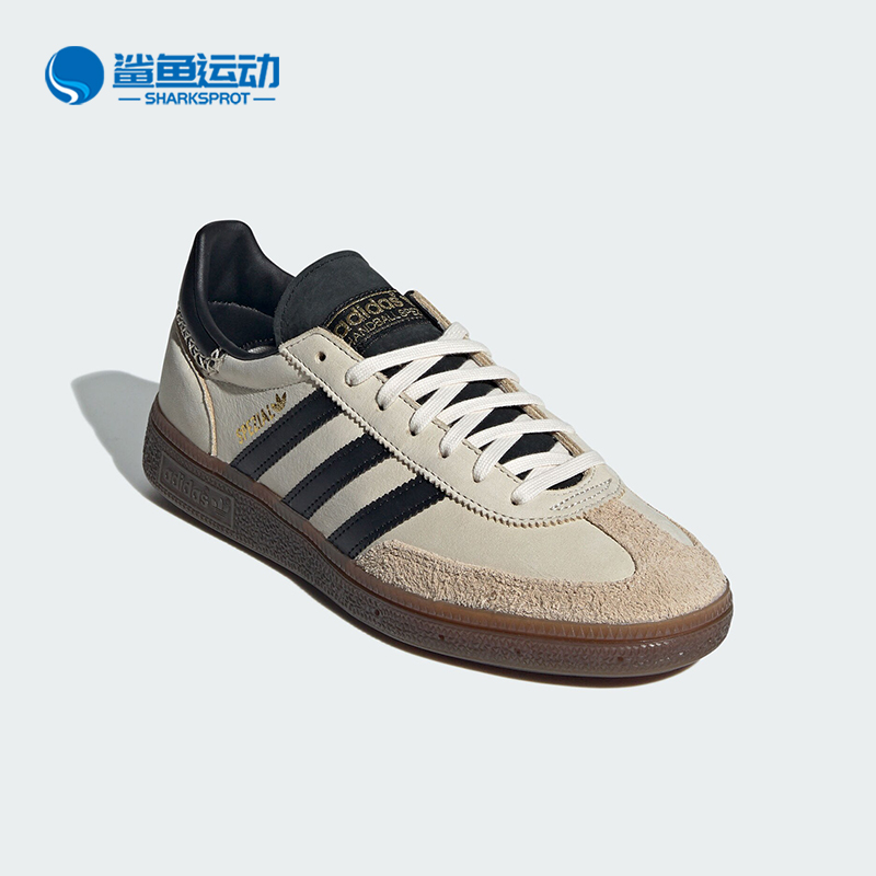 阿迪达斯男女板鞋IE3698