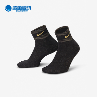 男女耐磨透气针织运动袜一双装 Nike 耐克正品 新款 010 FV4751