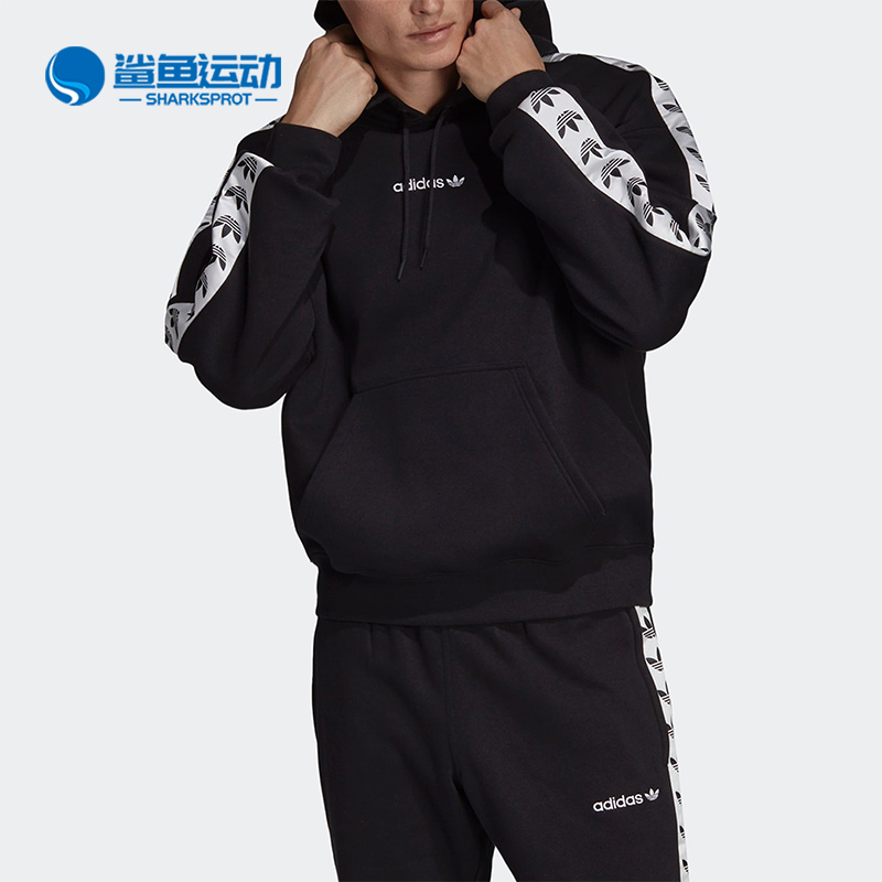 阿迪达斯男子运动卫衣DX1301