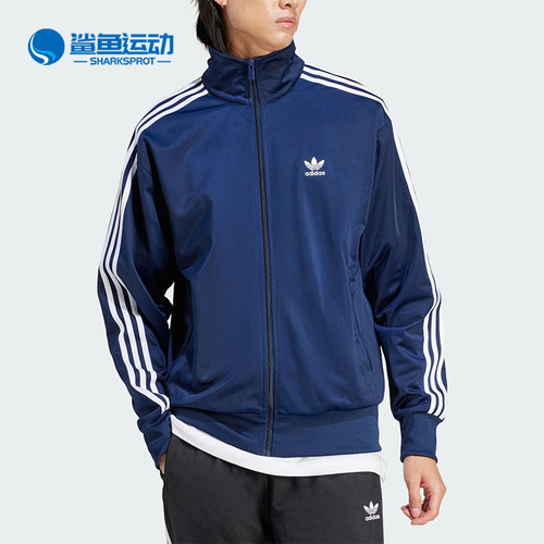 阿迪达斯男子外套IR9893