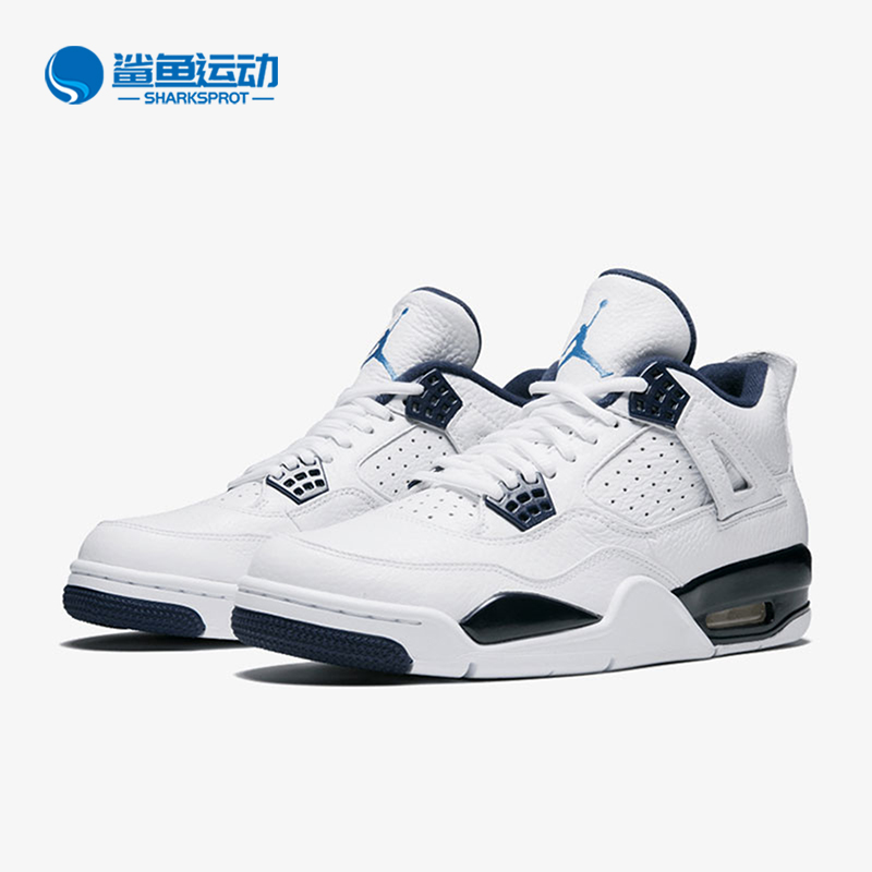 耐克男子运动休闲鞋314254-107