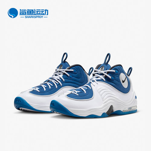 耐克男子运动休闲鞋FN4438-400