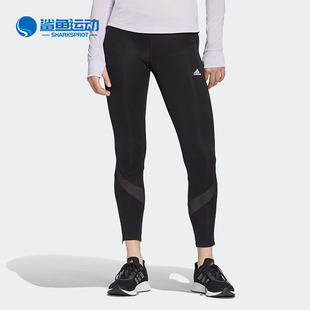 THE OWN 阿迪达斯正品 FS9832 TGT 女子透气运动长裤 RUN Adidas