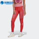 阿迪达斯正品 aSMC Adidas TST 女子运动紧身裤 HG8787