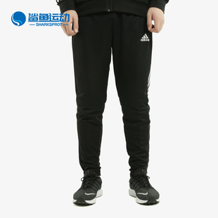 男子运动收腿长裤 Adidas EA2475 PNT新款 阿迪达斯正品 TIRO19